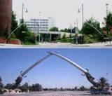 Basingstoke, photo � E.P.Tozer, Iraq photo from Federation of American Scientists